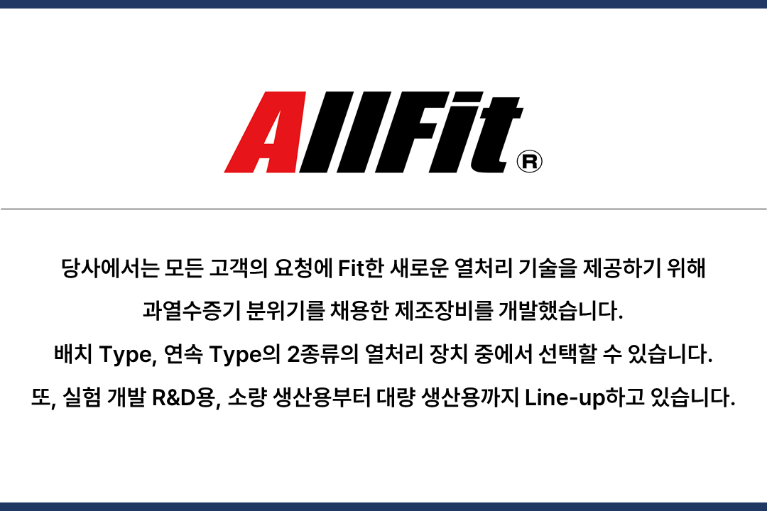 슬라이드29.PNG