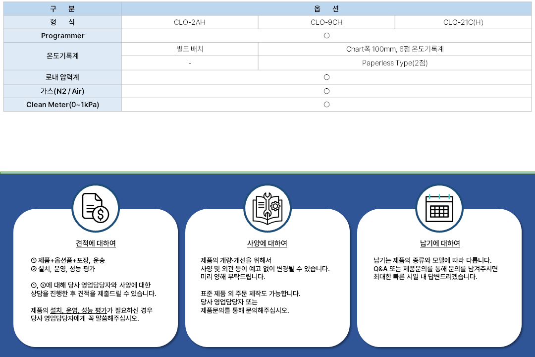 슬라이드90.PNG