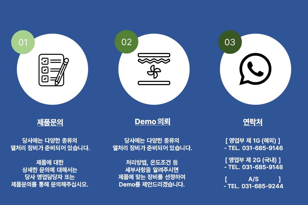 슬라이드9.PNG