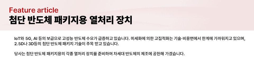 슬라이드11.PNG